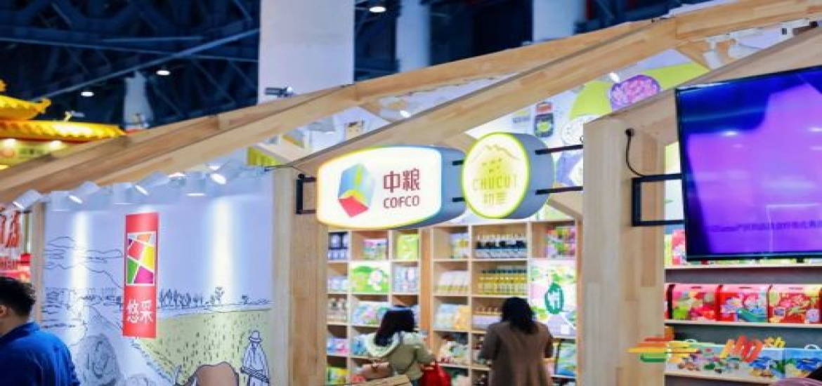 第110届成都糖酒会现场